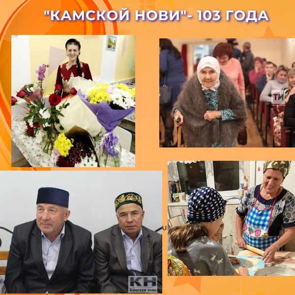 Лаишевский почтальон Александр о дне рождения «Камской нови», пожеланиях читателей и о злых собаках