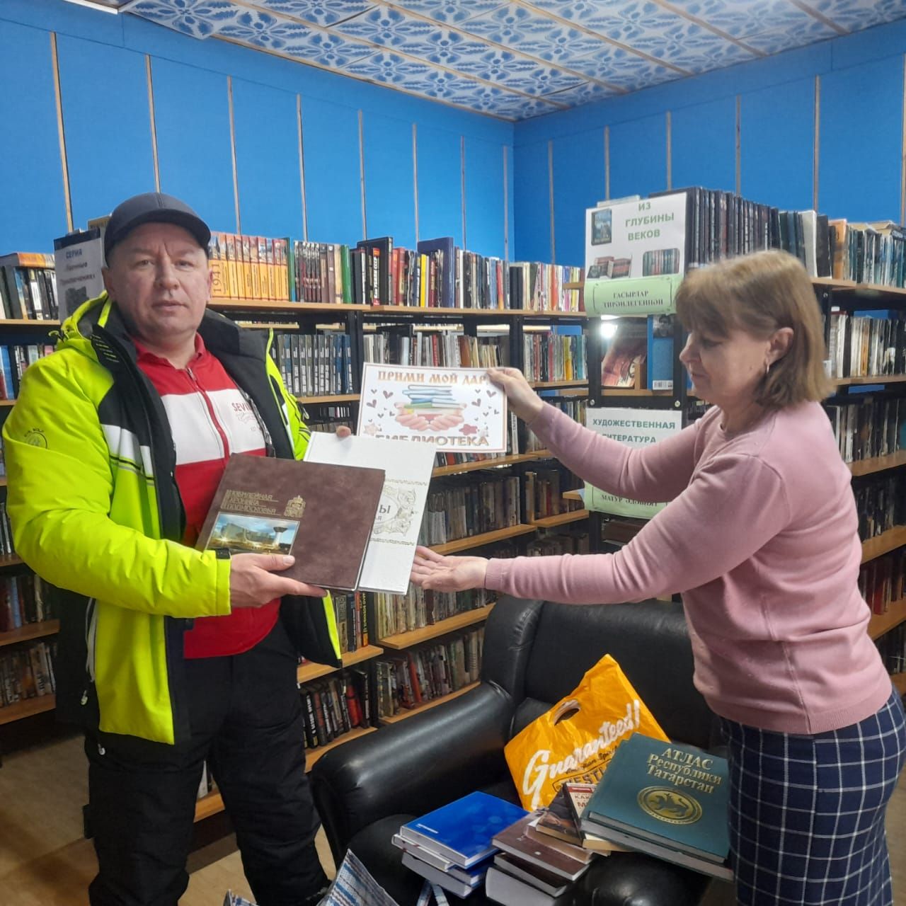 Лаишевцам предлагают присоединиться к акции по дарению книг