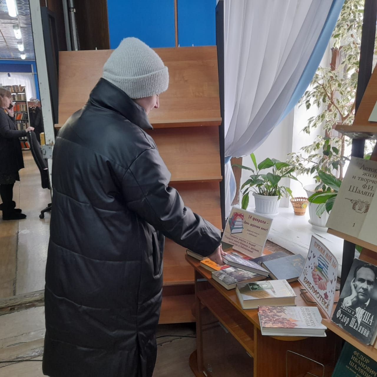 Лаишевцам предлагают присоединиться к акции по дарению книг