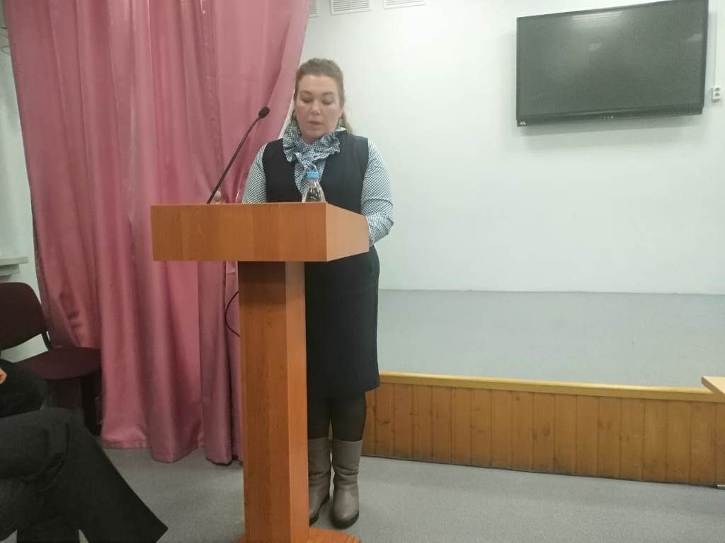 Ел йомгаклары
