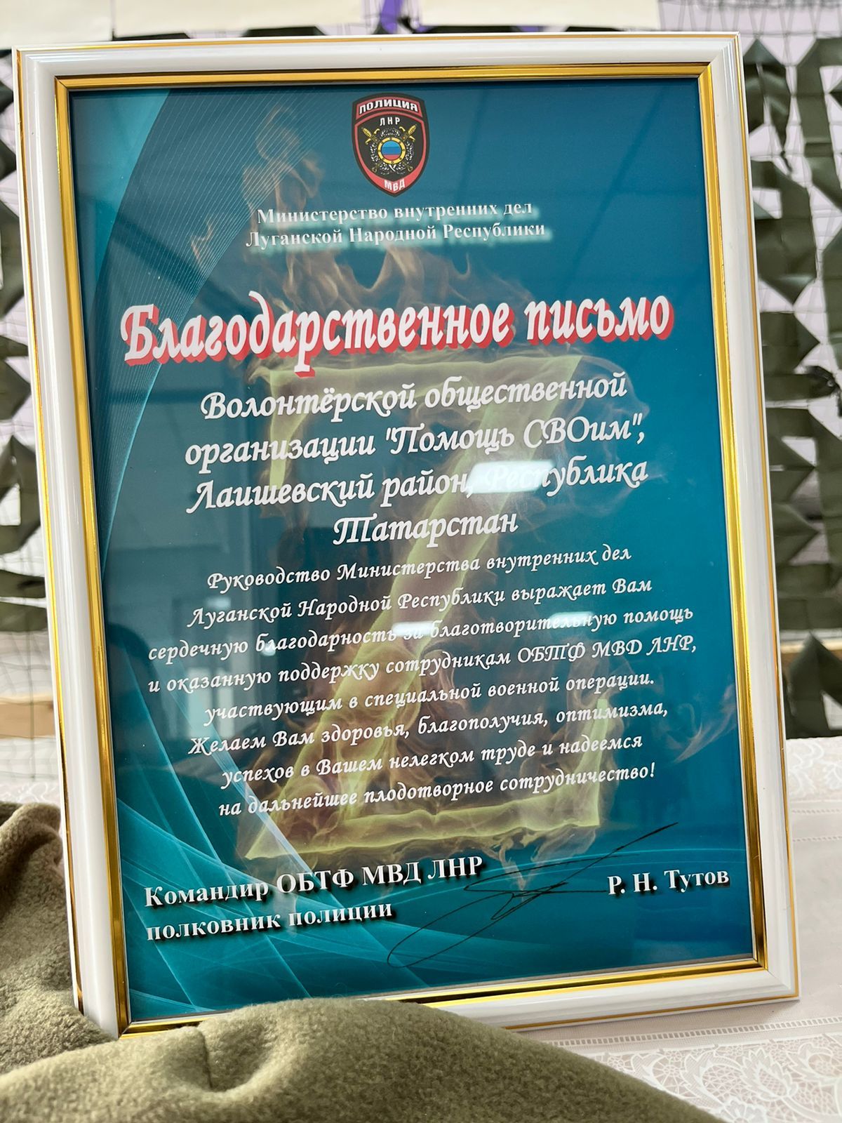 В Столбищенском доме культуры поздравили защитников Отечества