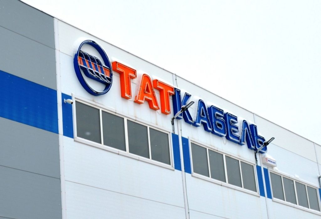 Продукция завода «ТАТКАБЕЛЬ» востребована далеко за пределами Татарстана