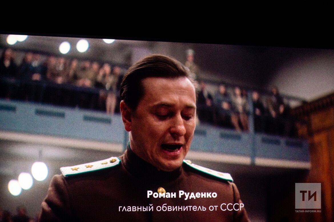 «Нельзя предавать память»: в Казани с успехом отгремела премьера «Нюрнберга»