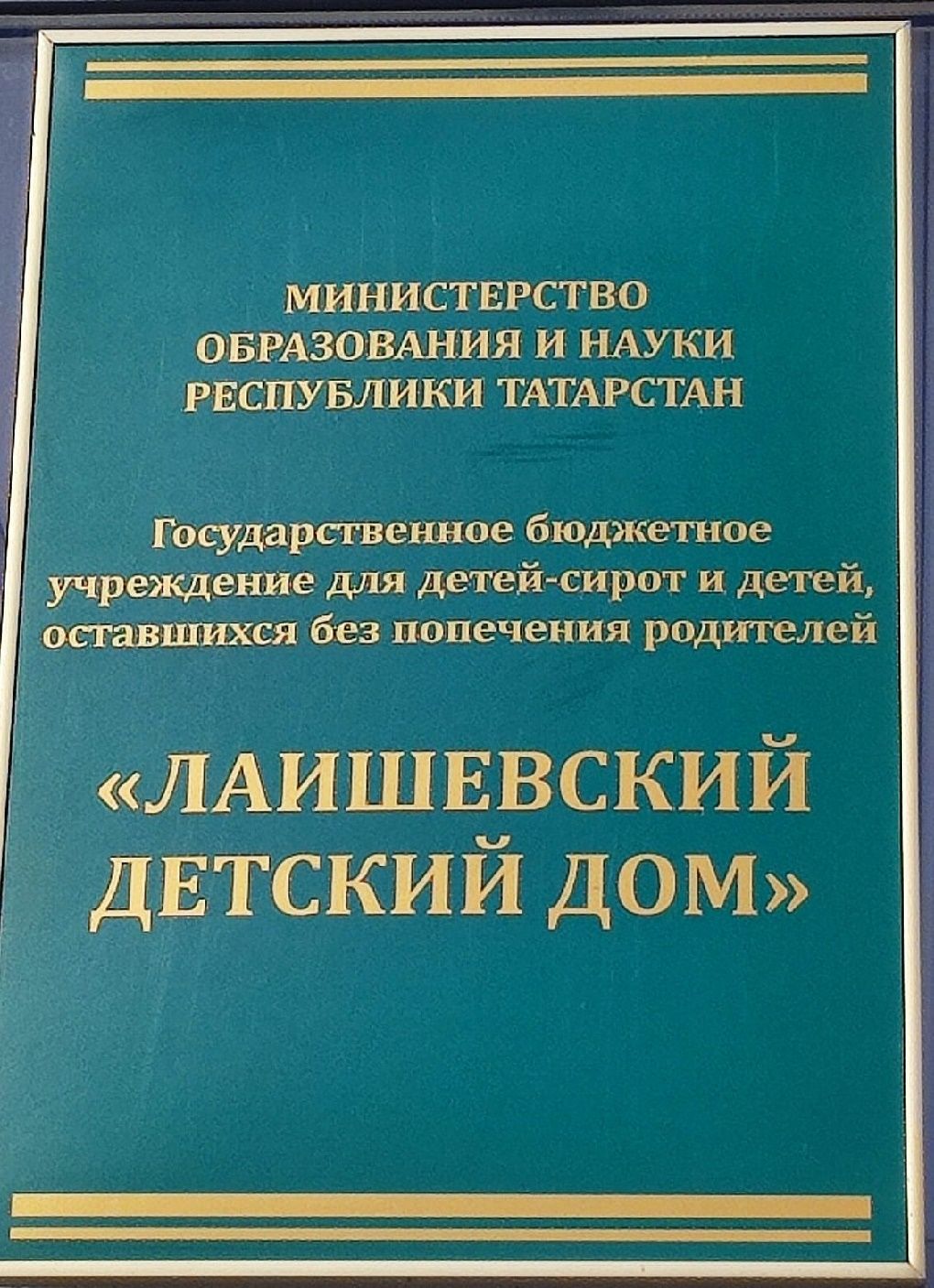 Больше всего работ на конкурс рисунков «Я люблю Казань» прислали из Лаишевского района