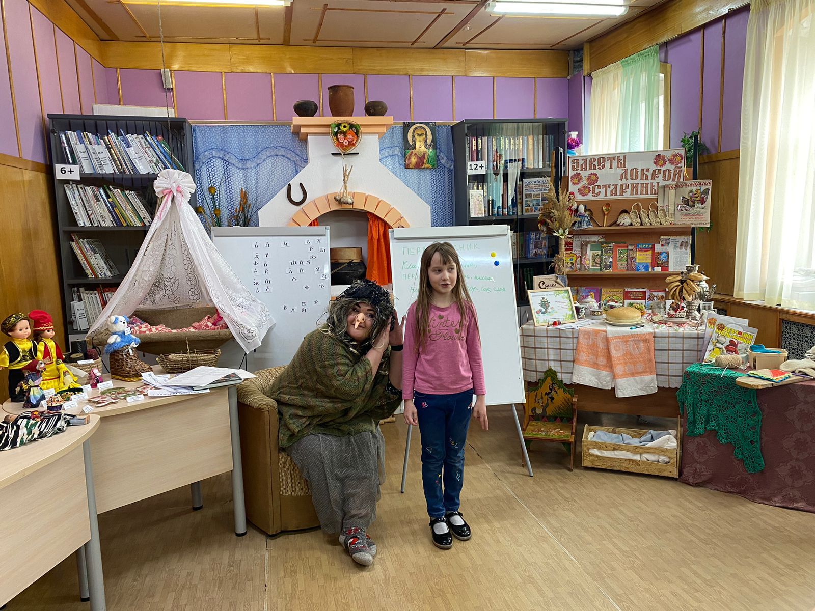 Первоклассники Лаишевского района прощаются с «Азбукой»