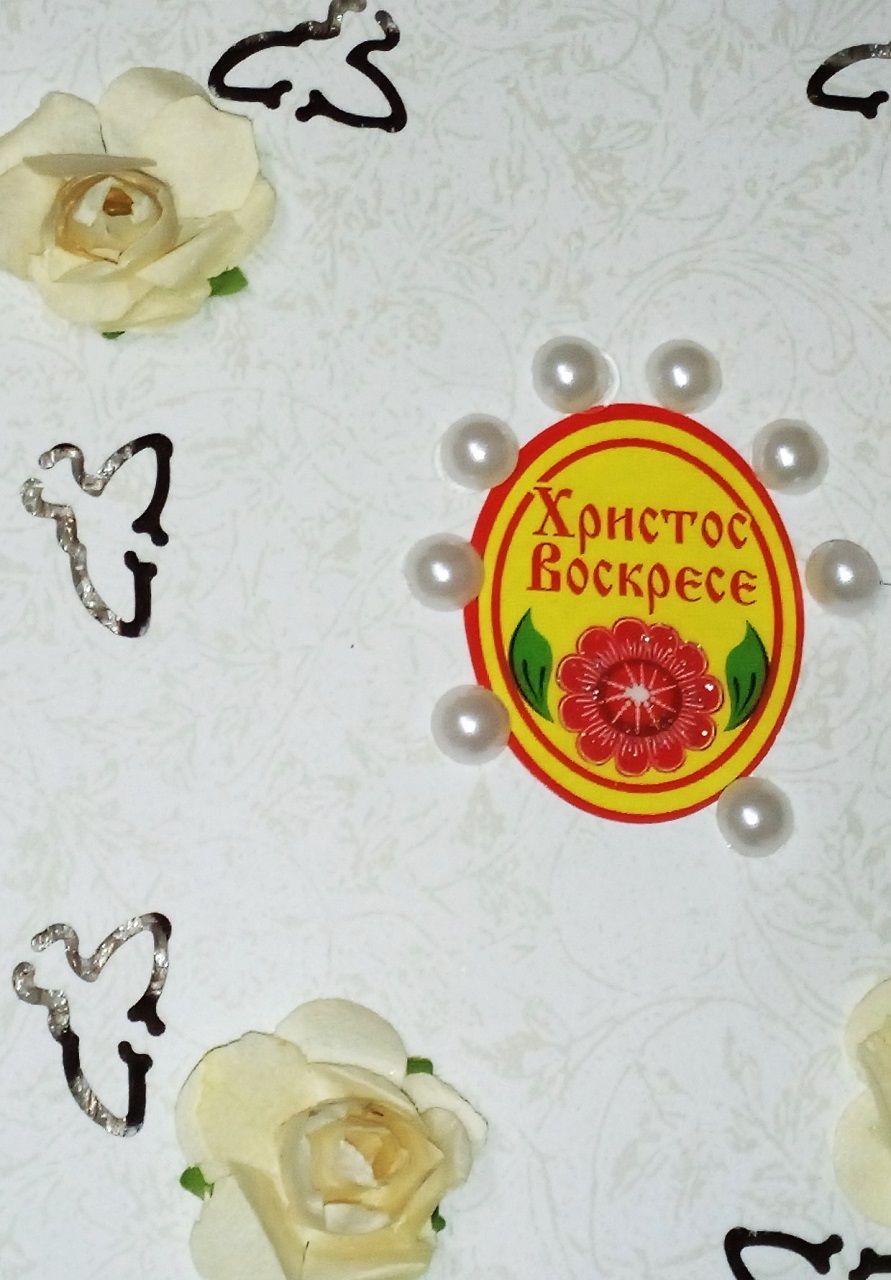 Лаишевская рукодельница дарит читателям «Камской нови» пасхальные открытки