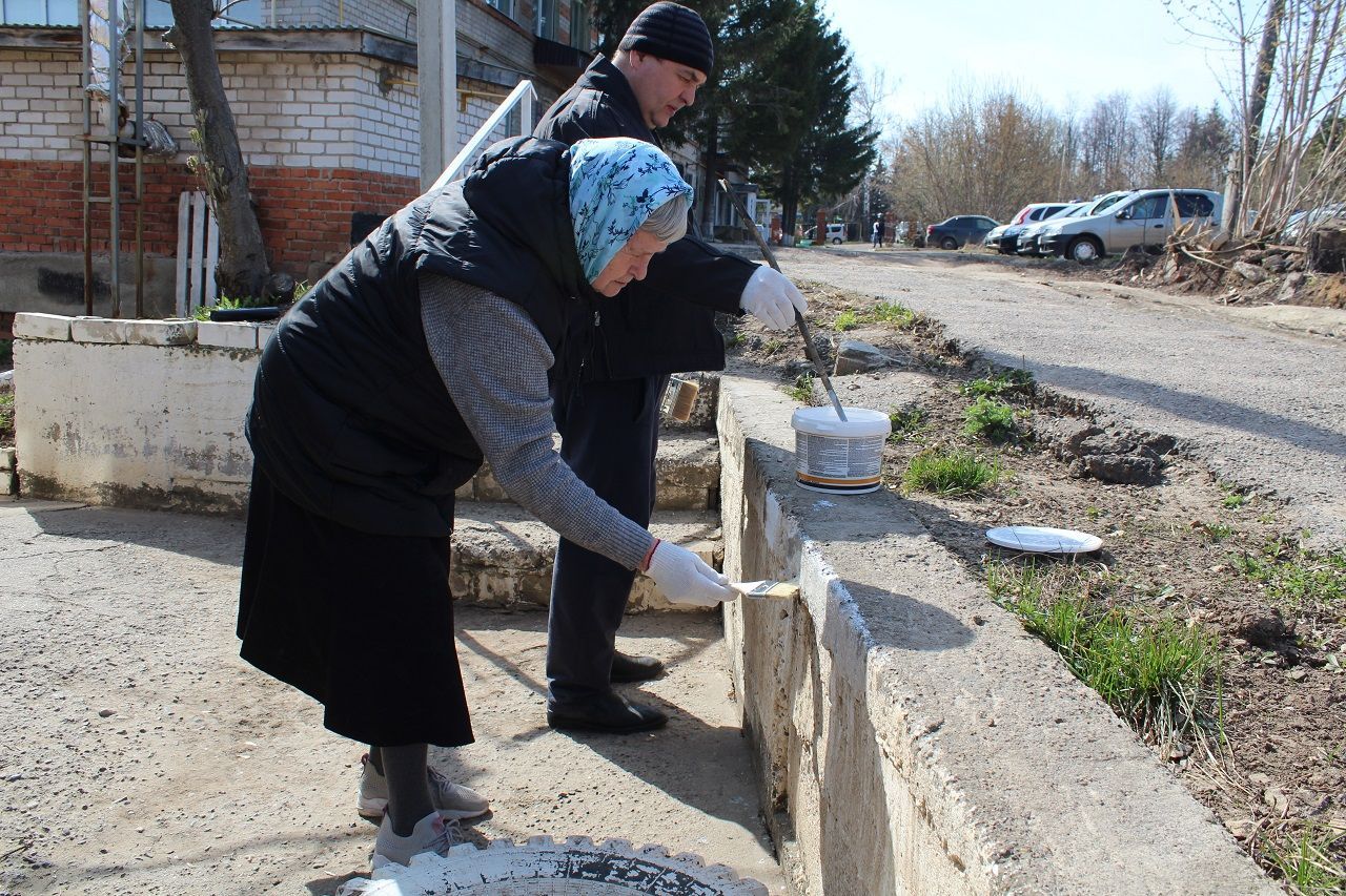 Өмет газетасы