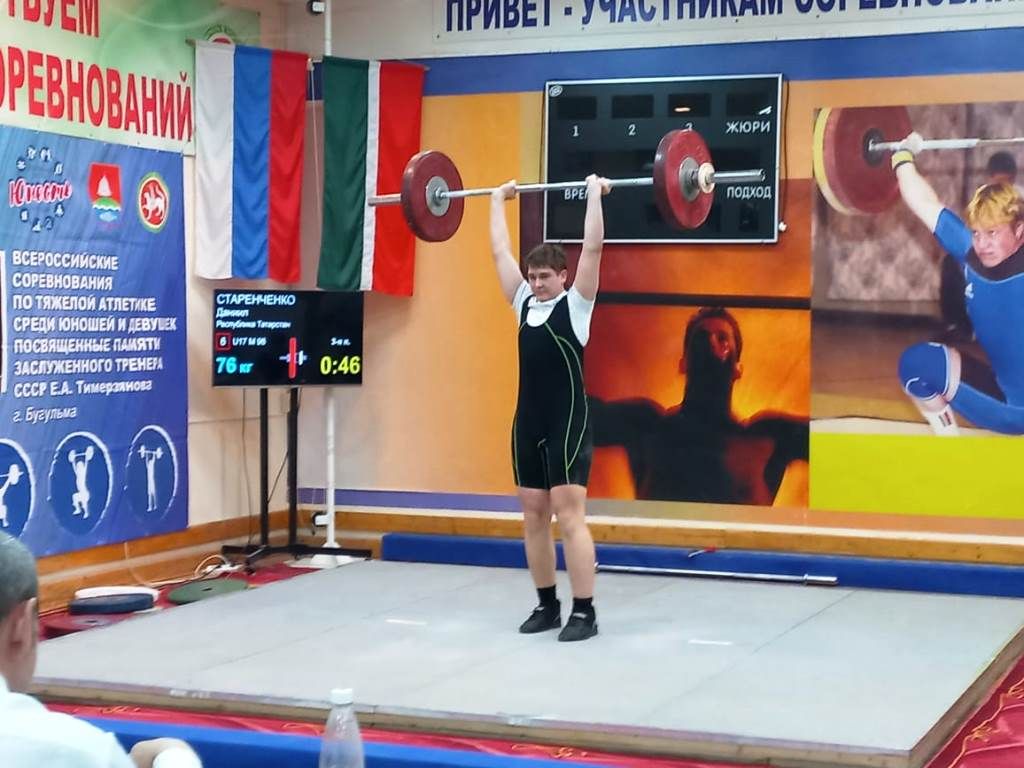На Всероссийских соревнованиях лаишевские тяжелоатлеты завоевали медали всех достоинств
