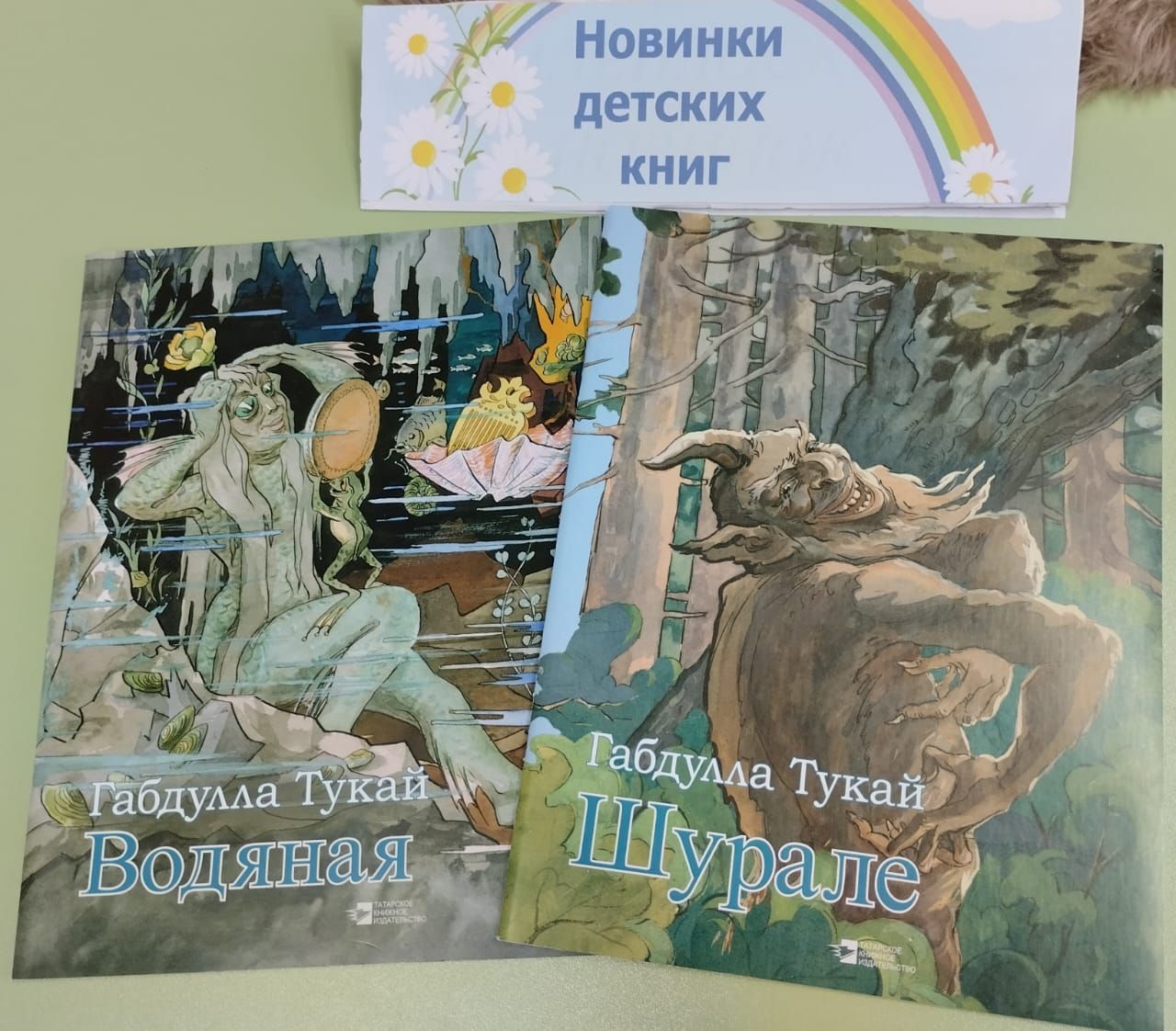 Жители Лаишевского района могут принять участие в определении самой читаемой книги