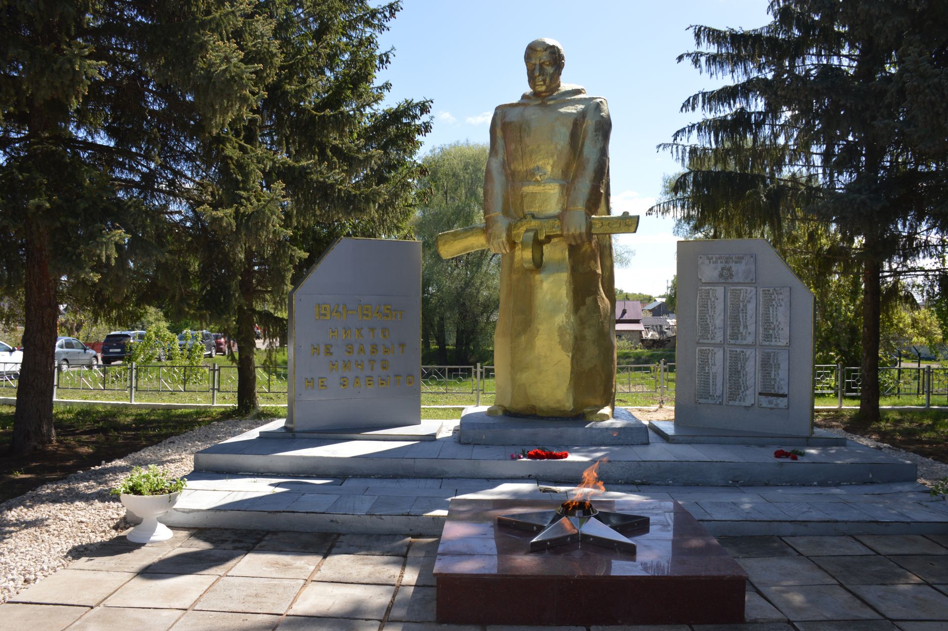 В селе Столбище почтили память героев войны