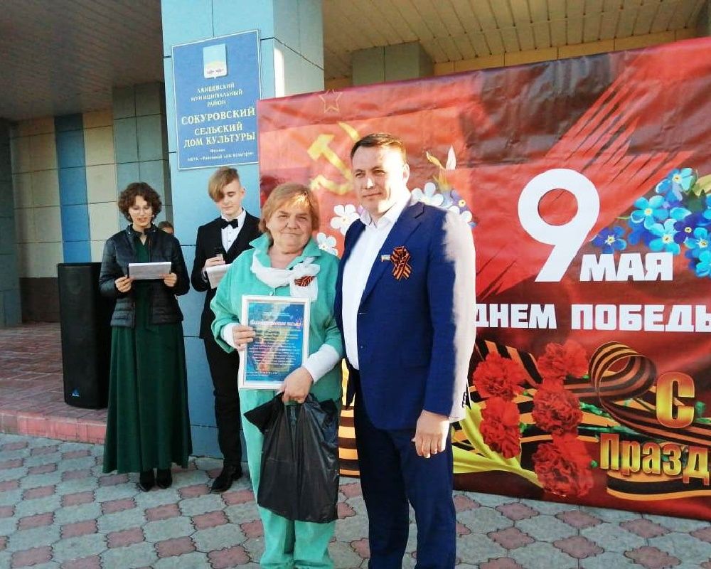 МВД Луганской Народной Республики отметило сокуровских волонтеров