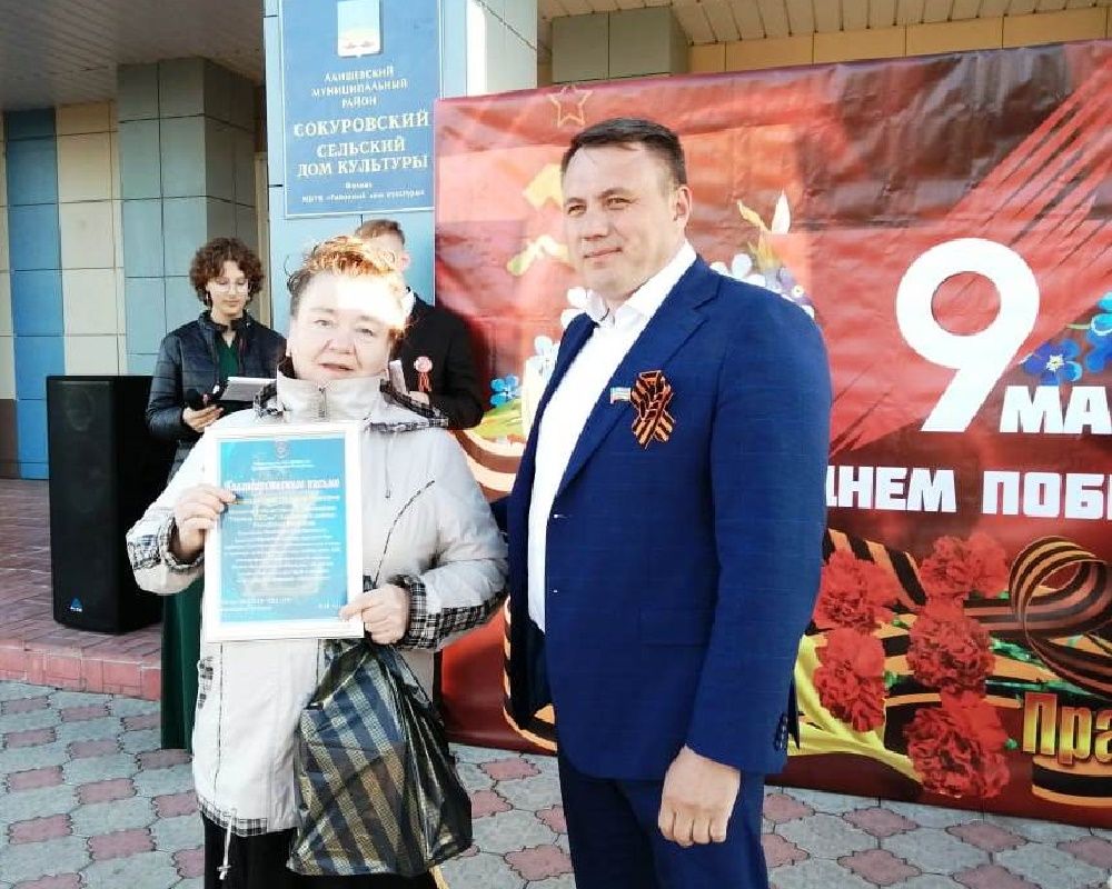 МВД Луганской Народной Республики отметило сокуровских волонтеров