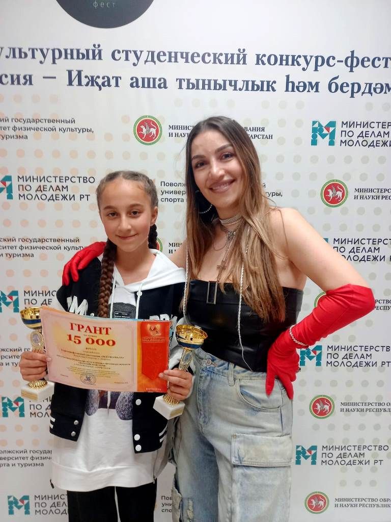 Танцевальный коллектив Лаишевской детской школы искусств приглашен в Санкт-Петербург для участия в Международном фестивале-конкурсе