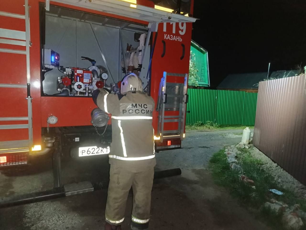 Неосторожность при курении могла стать причиной пожара в Лаишевском районе