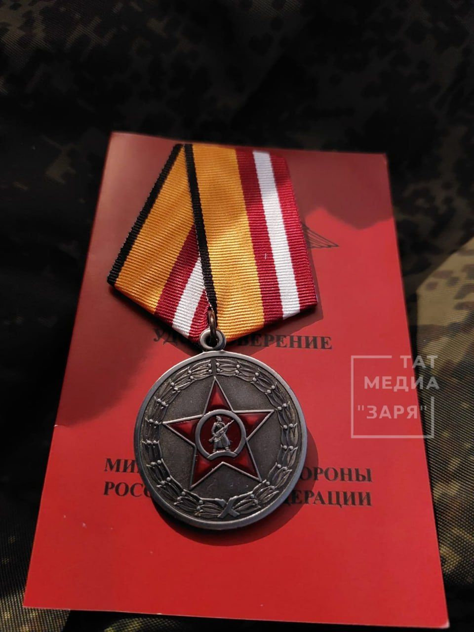 Военного медика из Алексеевского района наградили медалью Жукова