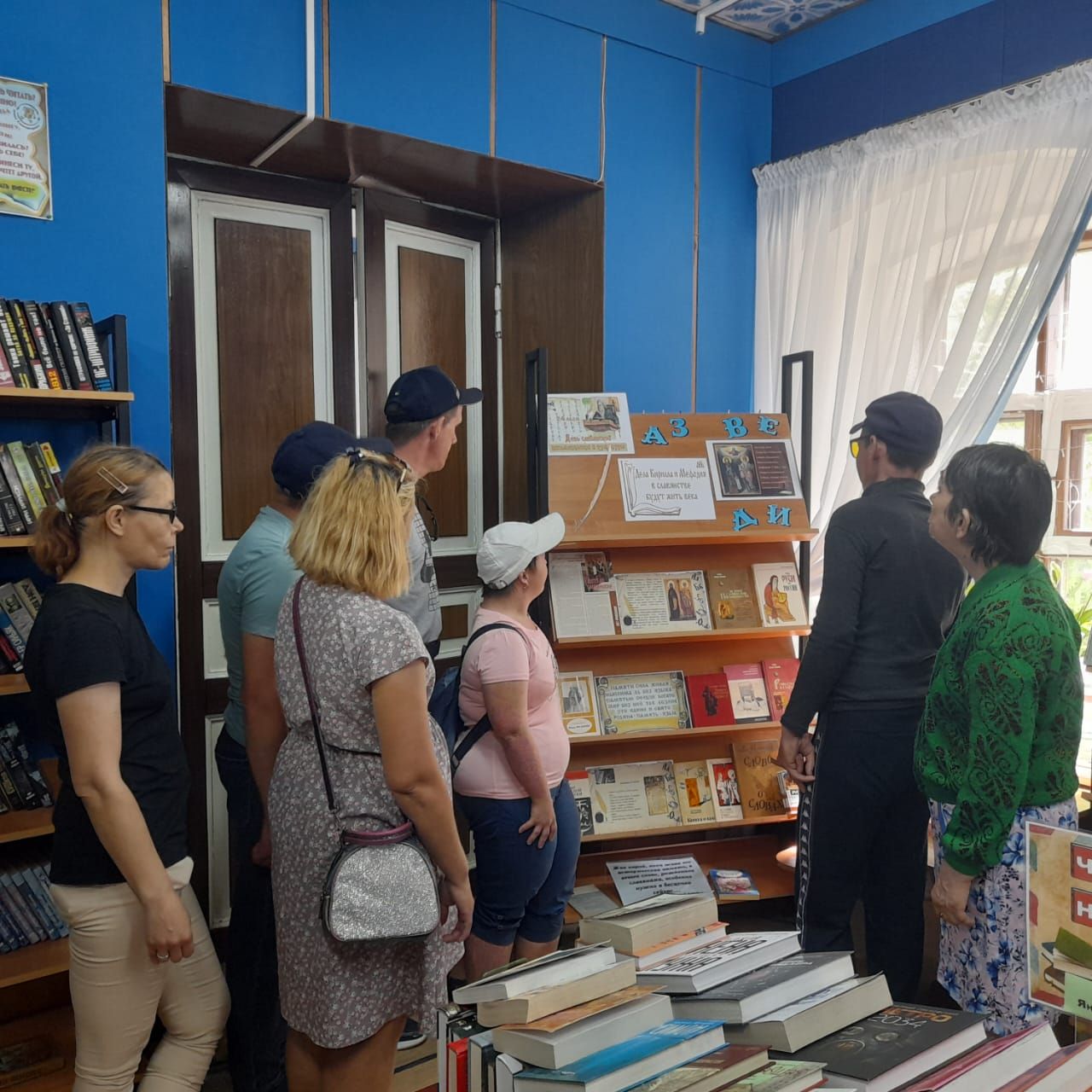 Сегодня отмечается День славянской письменности и культуры