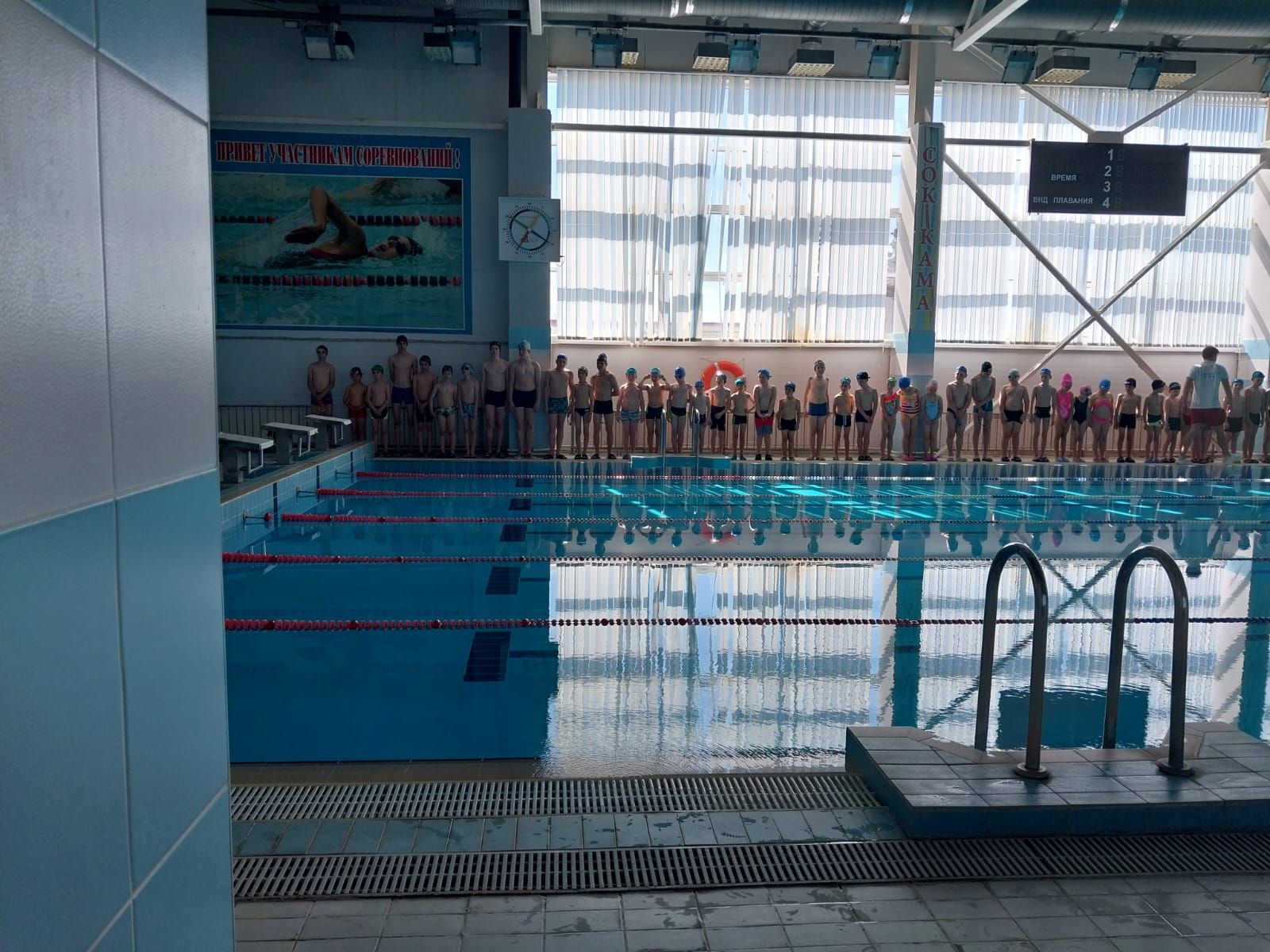 Более 90 пловцов приехали в Лаишево для участия в межрайонных соревнованиях