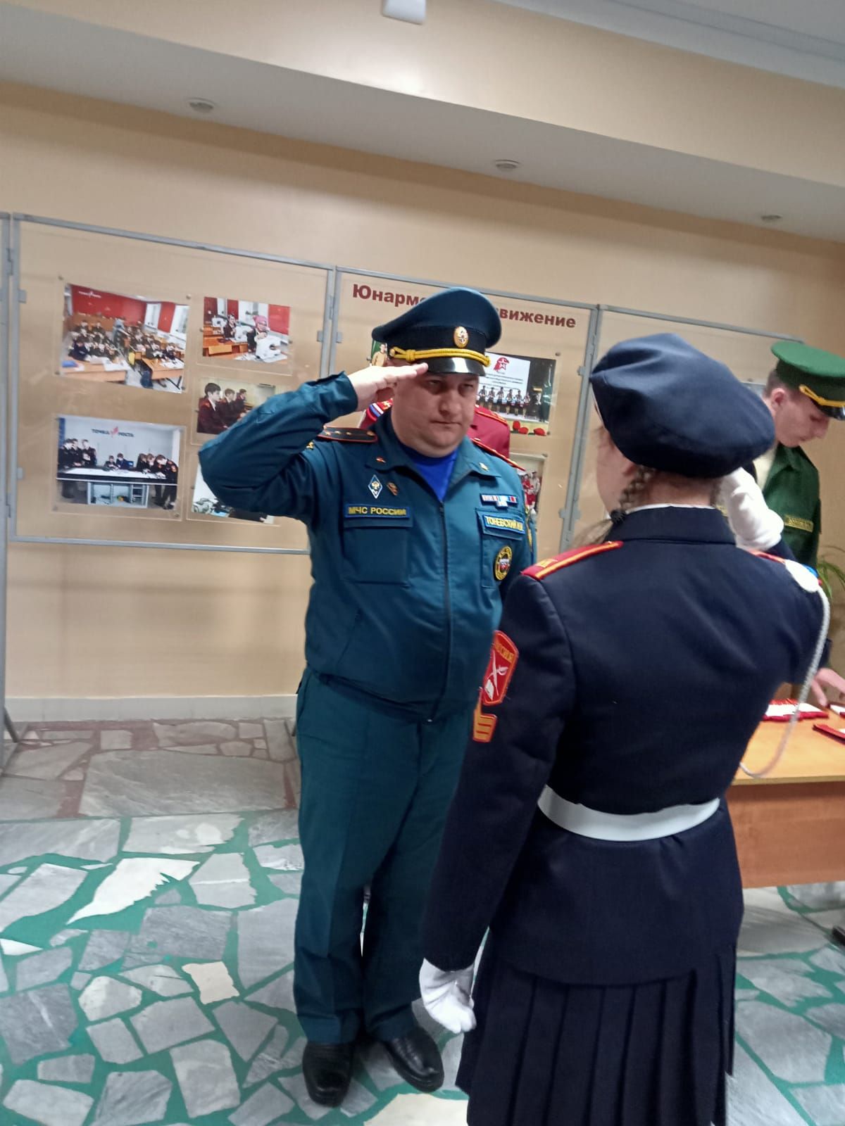 В Столбищенской средней школе им А.П.Малышева прошло торжественное мероприятие