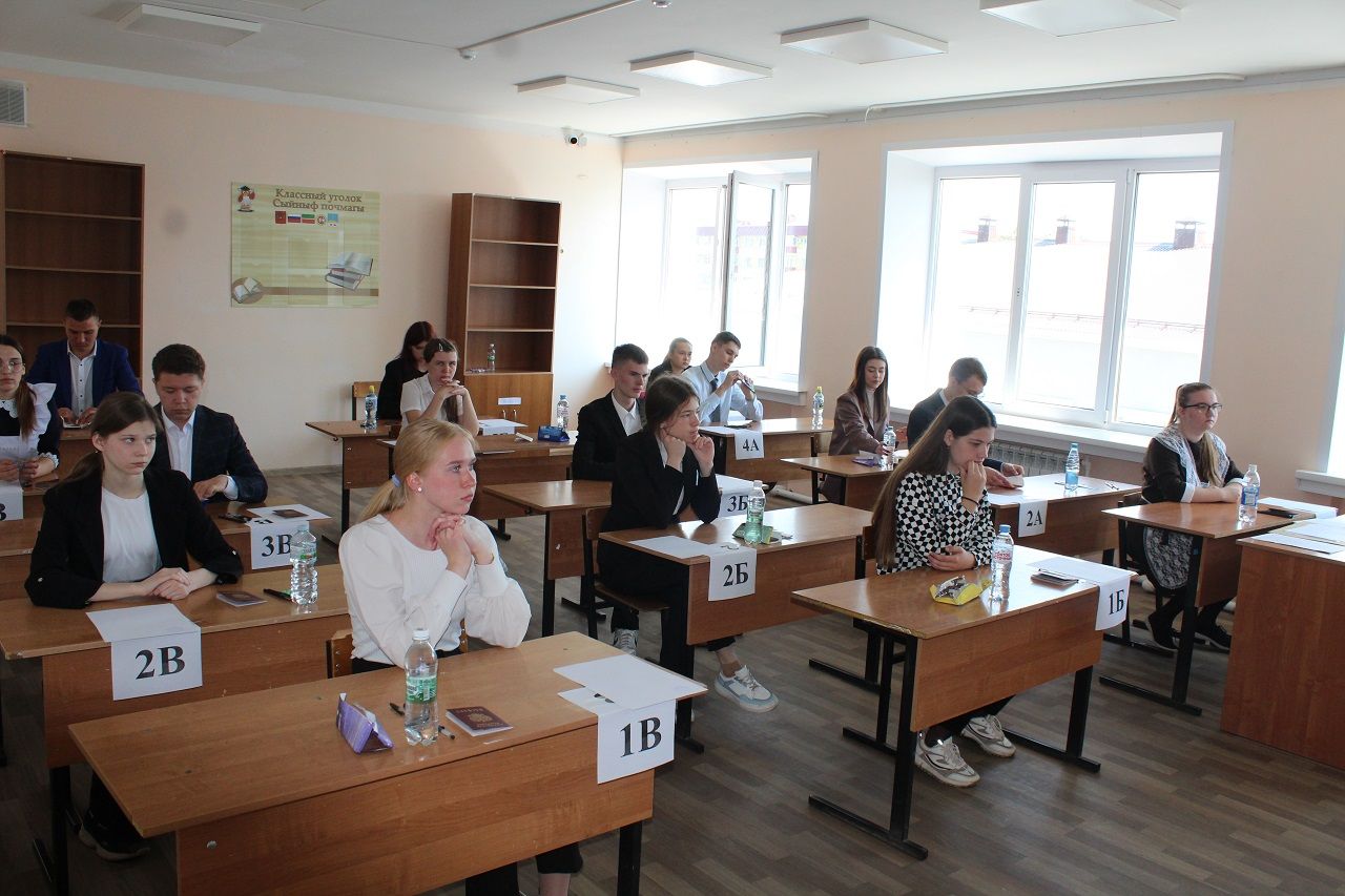 Лаишевские выпускники сдавали Единый госэкзамен по математике