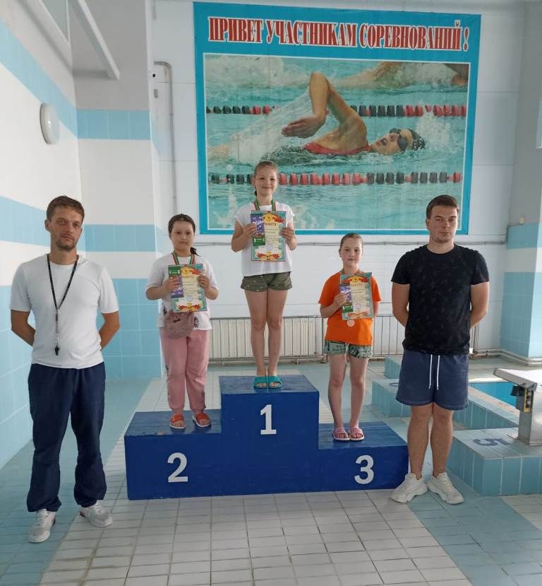 В рамках Дня защиты детей в Лаишеве провели соревнования по плаванию