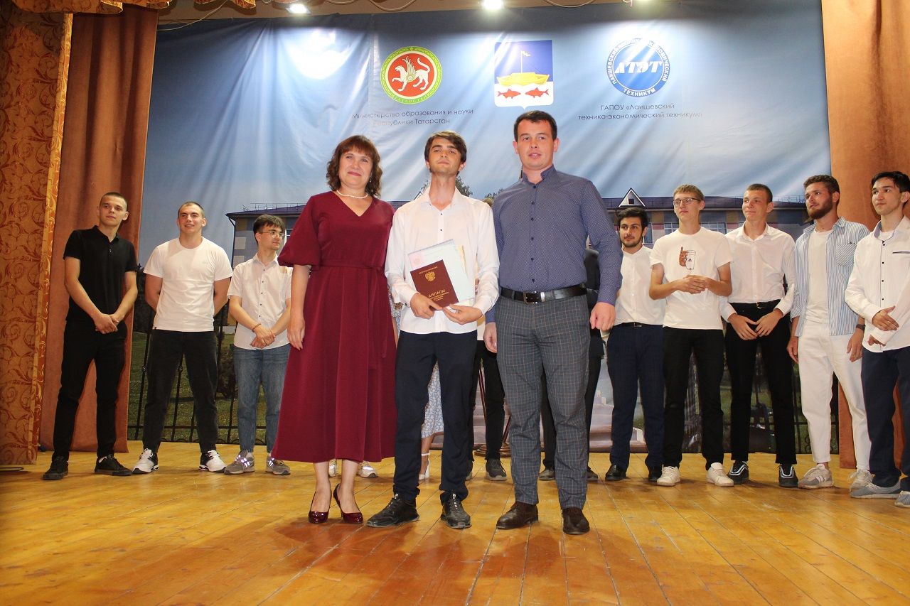 Студенты Лаишевского техникума стали дипломированными специалистами