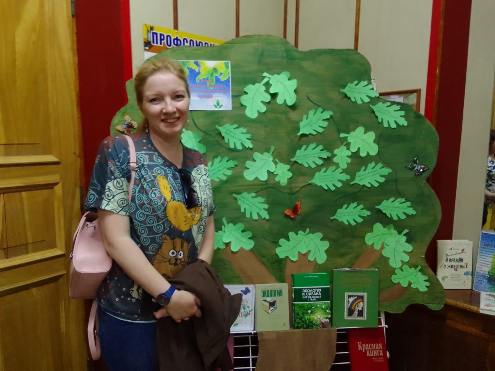 В Центральной библиотеке Лаишева прошла экологическая акция «Дерево экологических желаний».