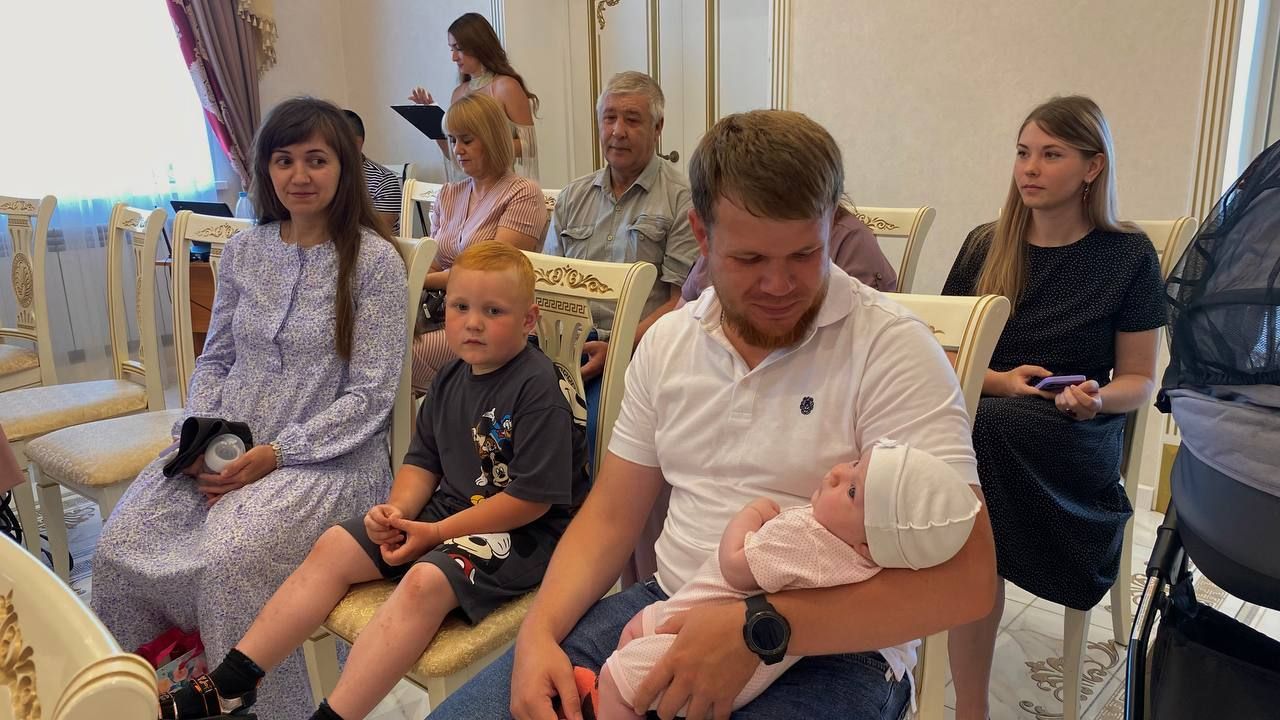 Гаилә, мәхәббәт һәм тугрылык көне