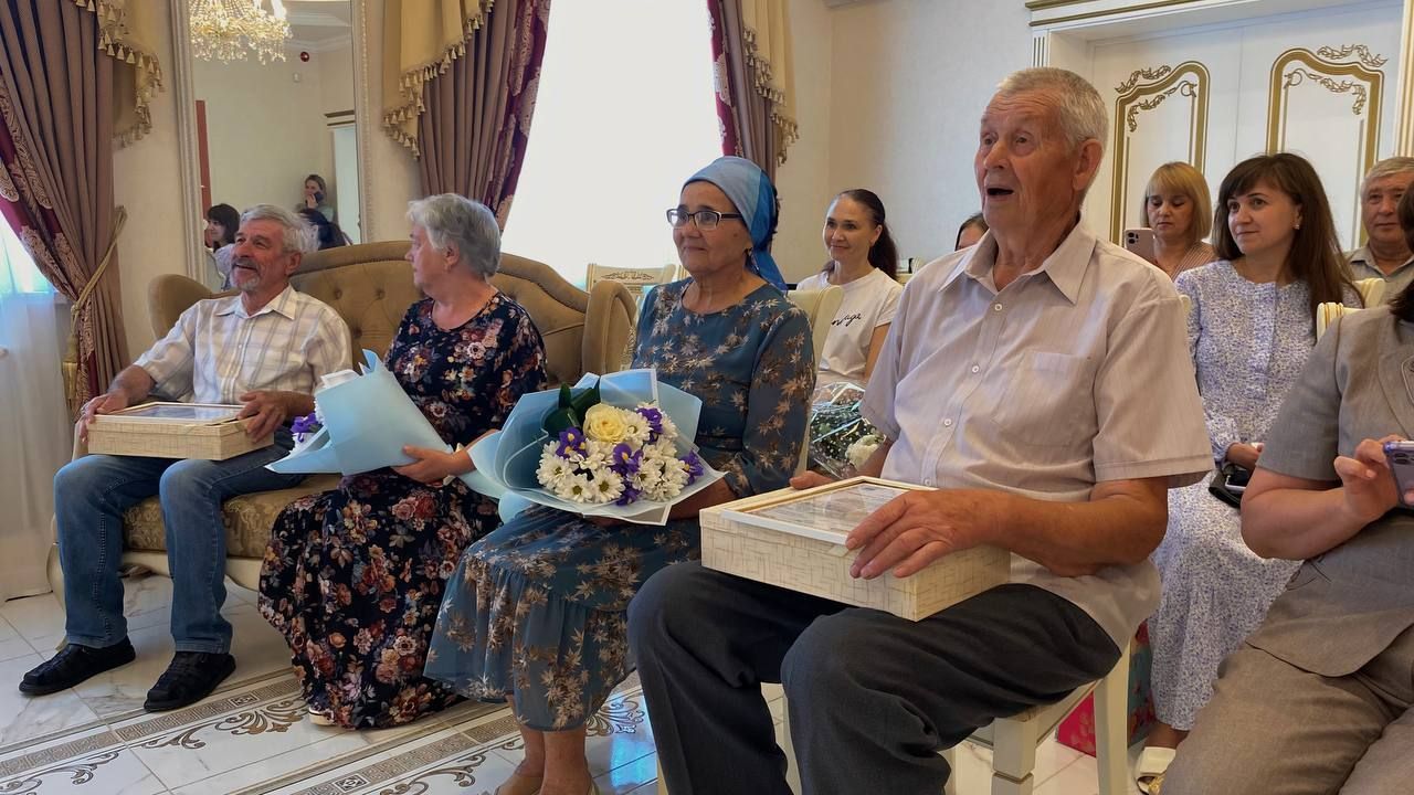 Гаилә, мәхәббәт һәм тугрылык көне