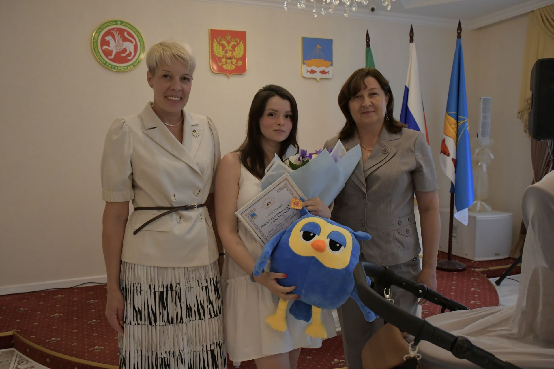 Гаилә, мәхәббәт һәм тугрылык көне