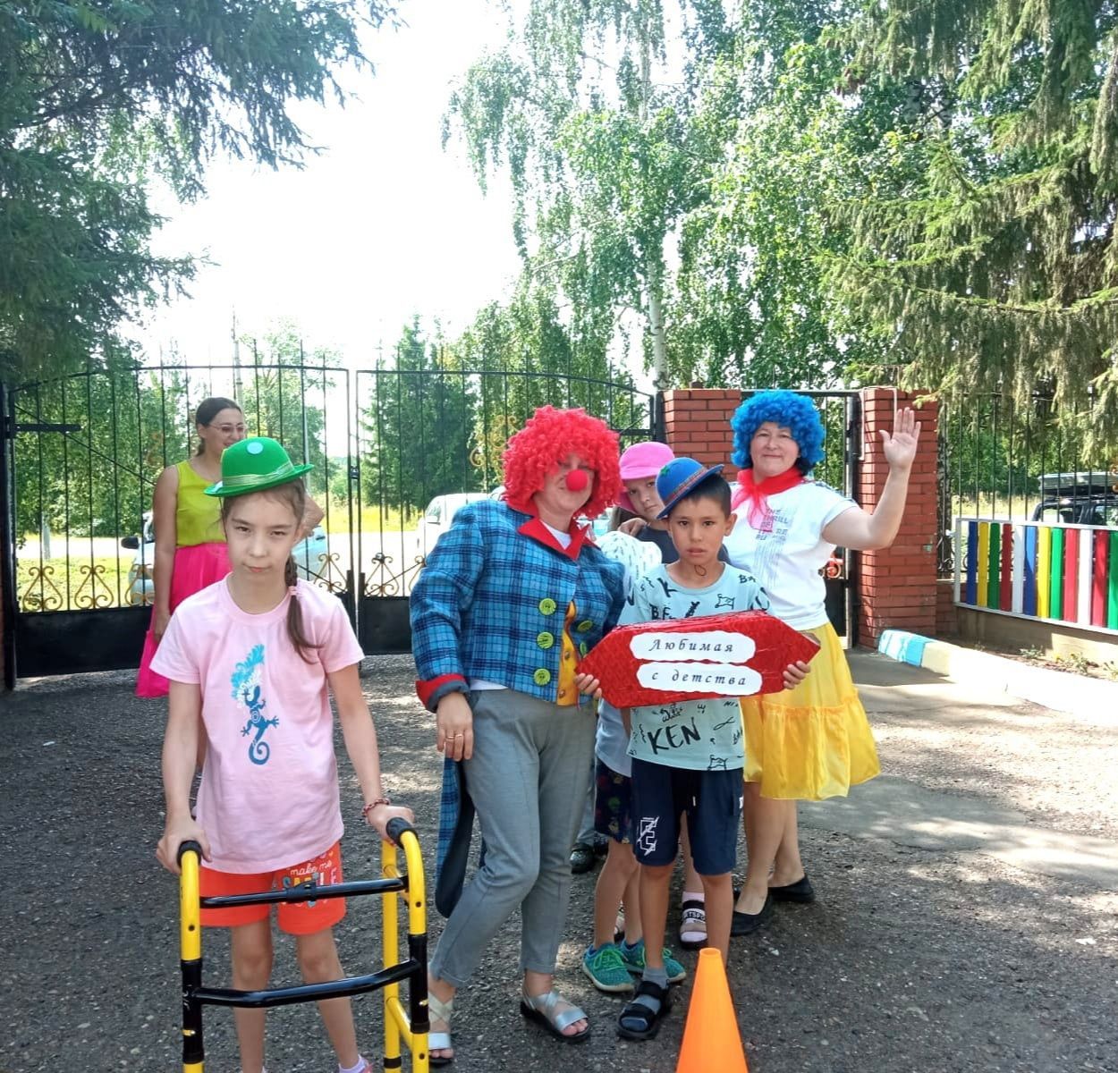 Лаеш районының реабилитация үзәгендә Халыкара дуслык көне билгеләп үтелде