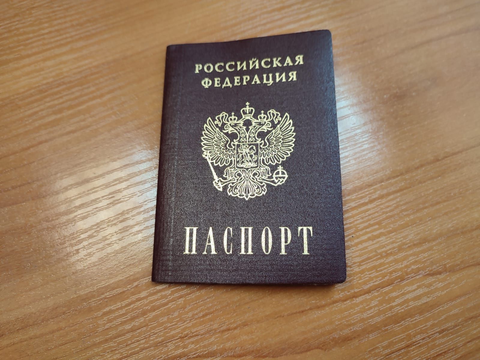 Прокурор разъясняет: ограничения при регистрации по месту жительства или по месту пребывания