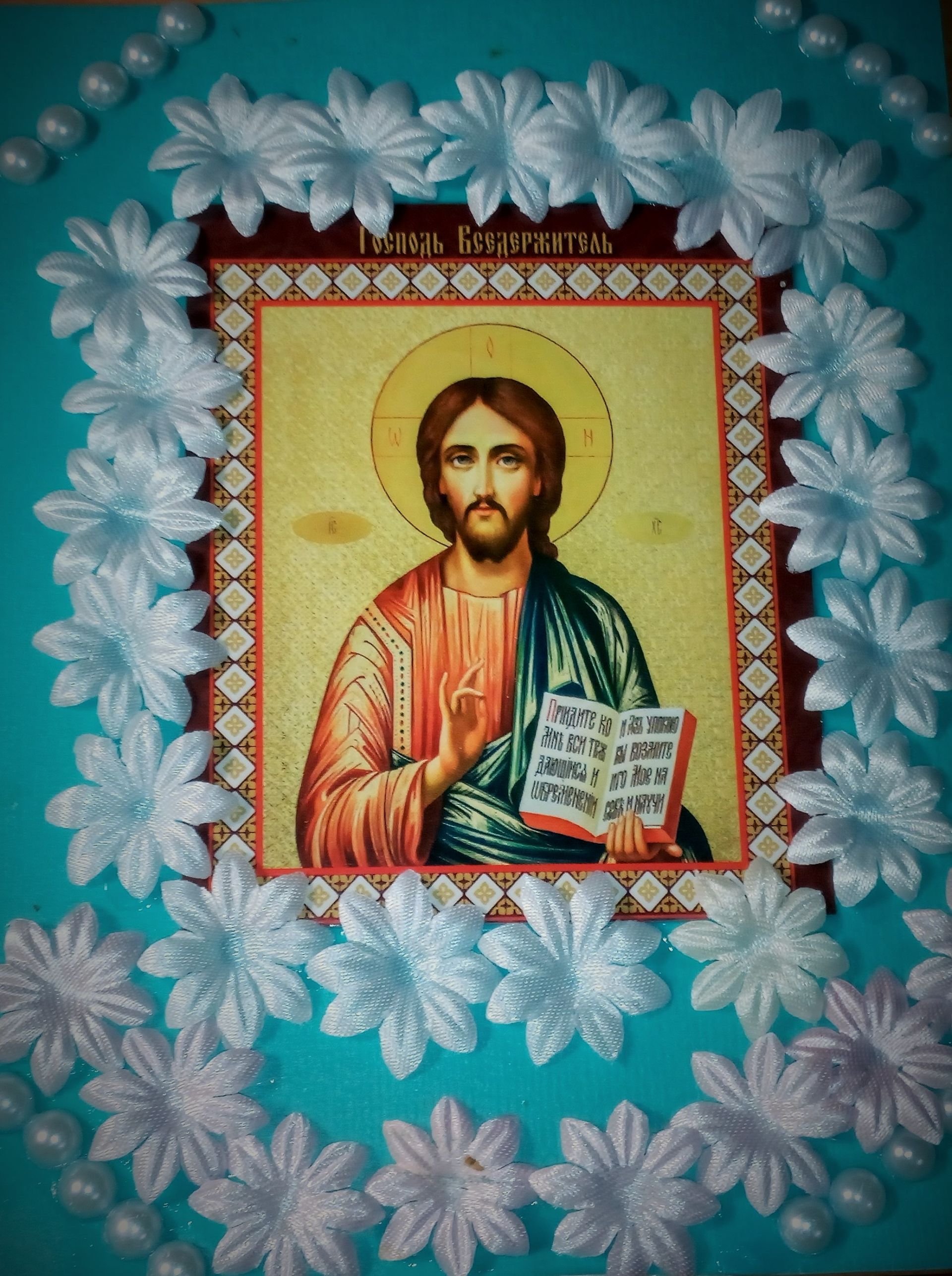 Сегодня православный мир отмечает Успение Богородицы, «вторую Пасху»
