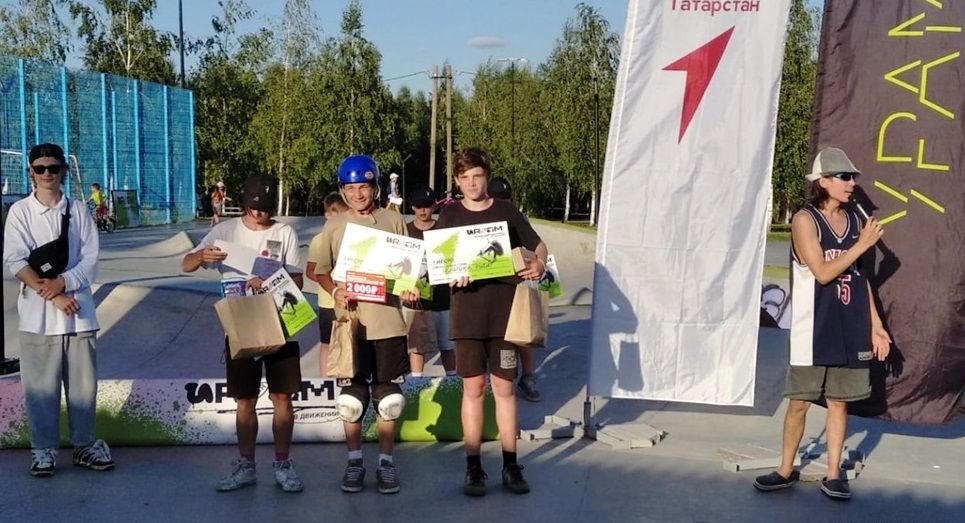 В Лаишеве наградили участников современного экстрим-спорта «Лига первых» (Урам-тур)