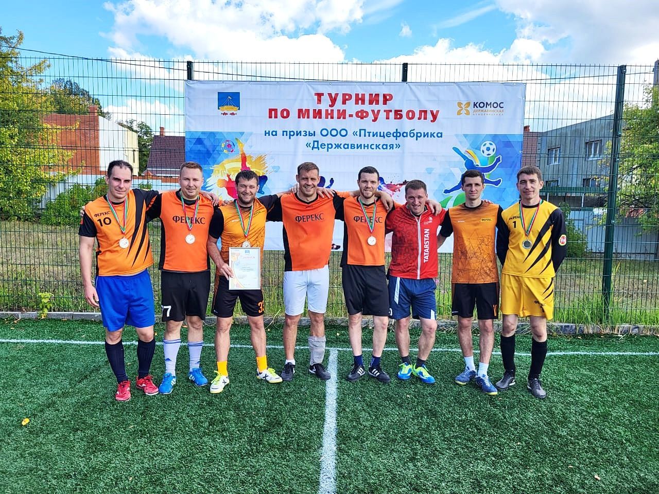 «Державинская» кош фабрикасы призларына мини-футбол буенча турнир нәтиҗәләре