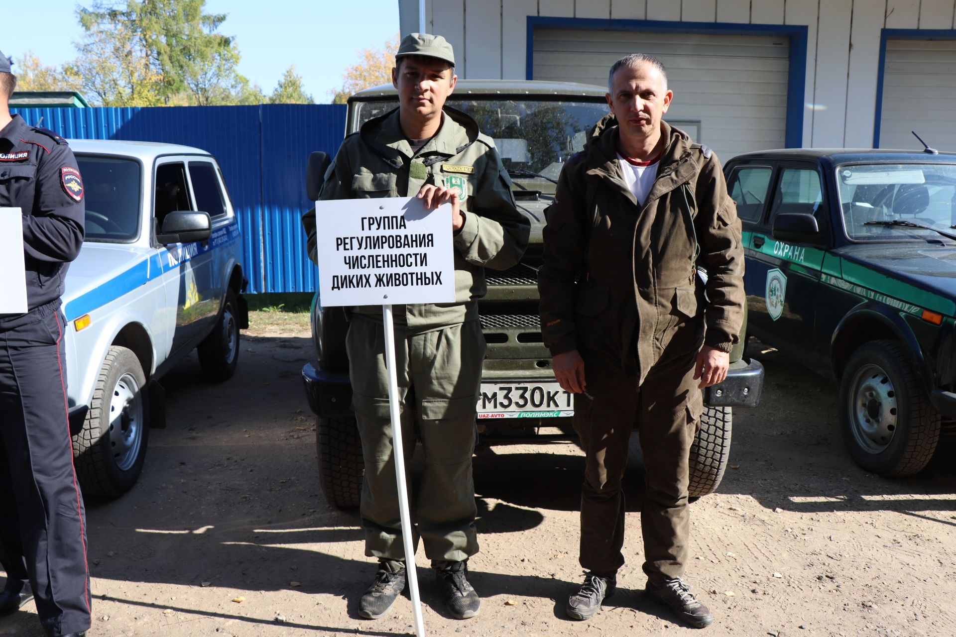 Сегодня в Лаишево прошли республиканские командно-штабные учения по ликвидации очага ящура