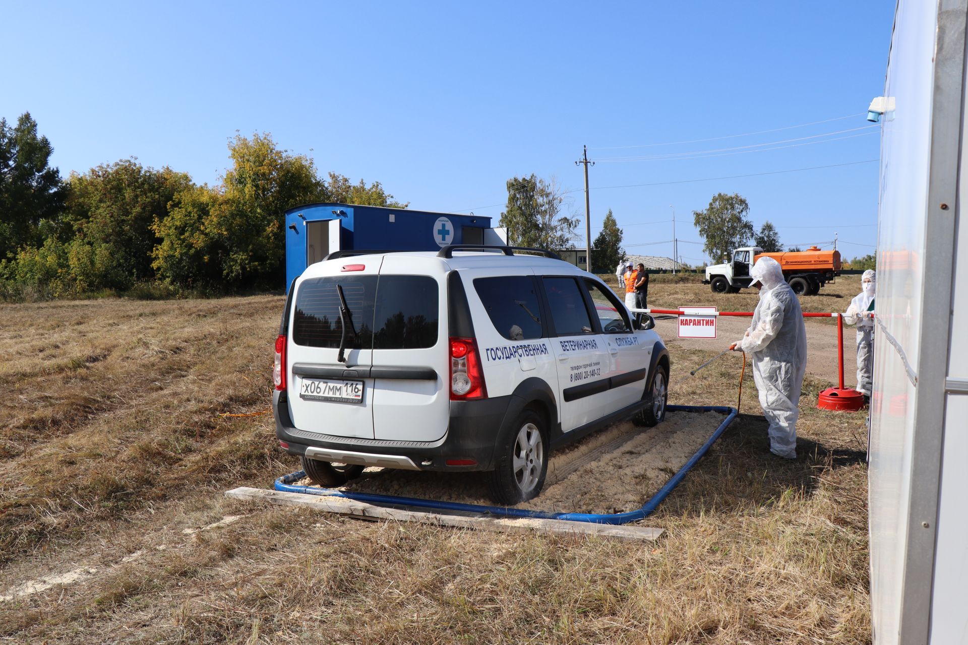 Сегодня в Лаишево прошли республиканские командно-штабные учения по ликвидации очага ящура