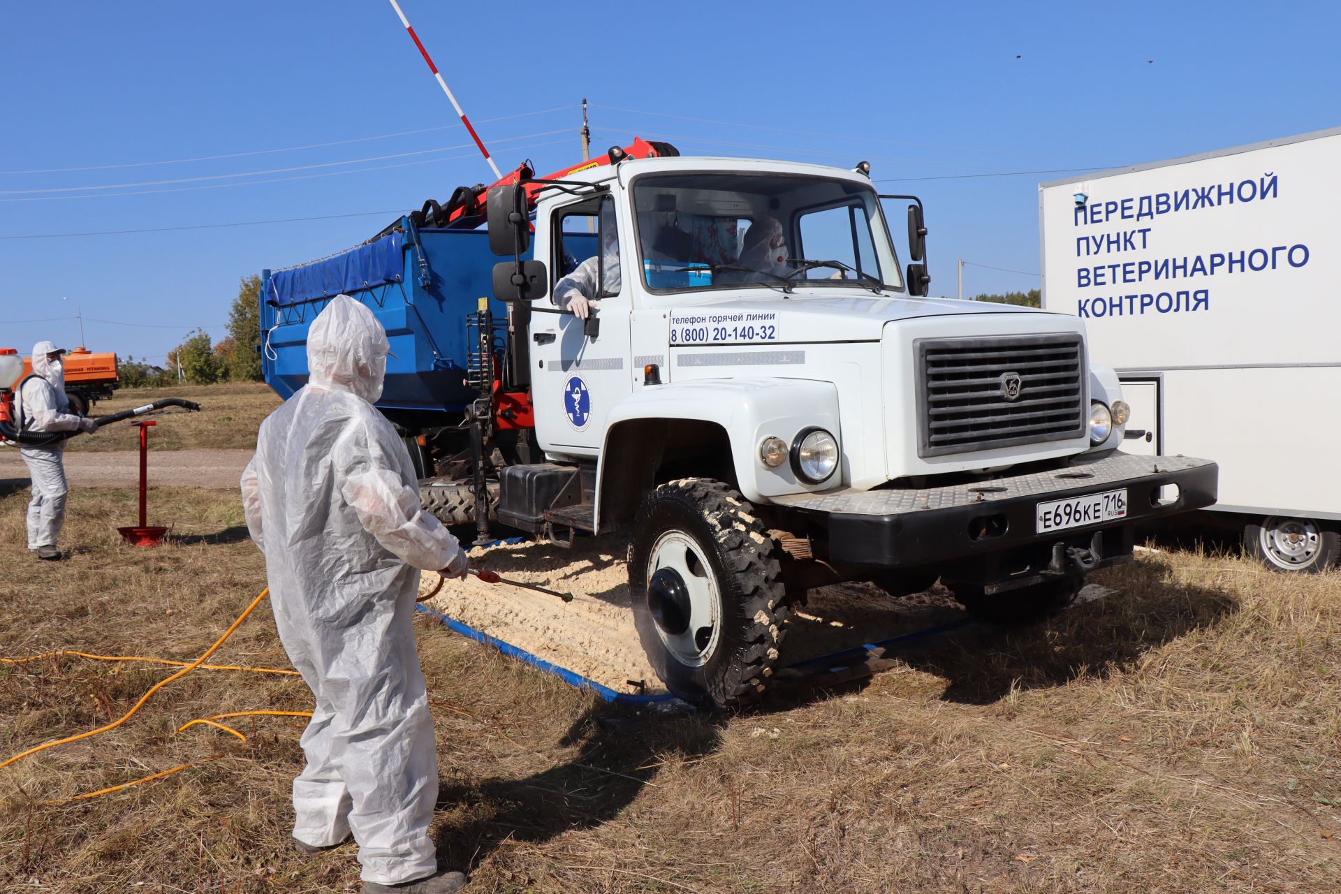 Сегодня в Лаишево прошли республиканские командно-штабные учения по ликвидации очага ящура