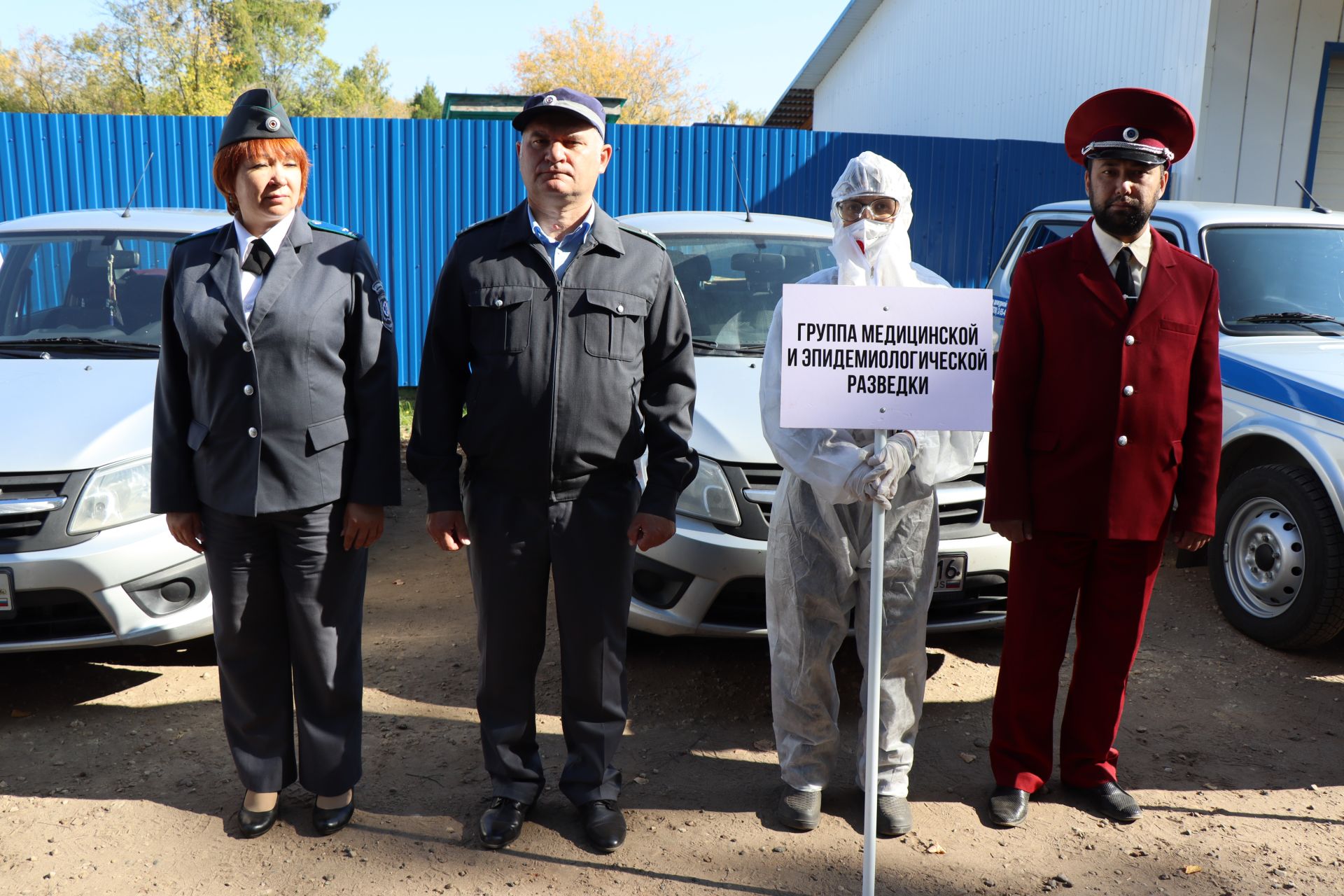 Сегодня в Лаишево прошли республиканские командно-штабные учения по ликвидации очага ящура