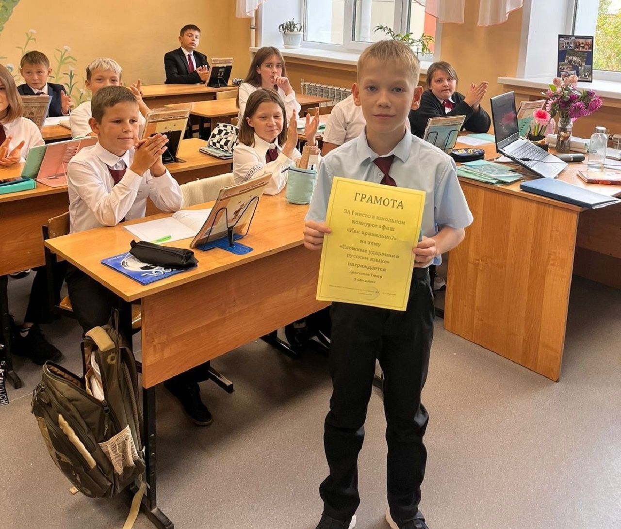 В Лаишевском районе отметили Международный день распространения грамотности