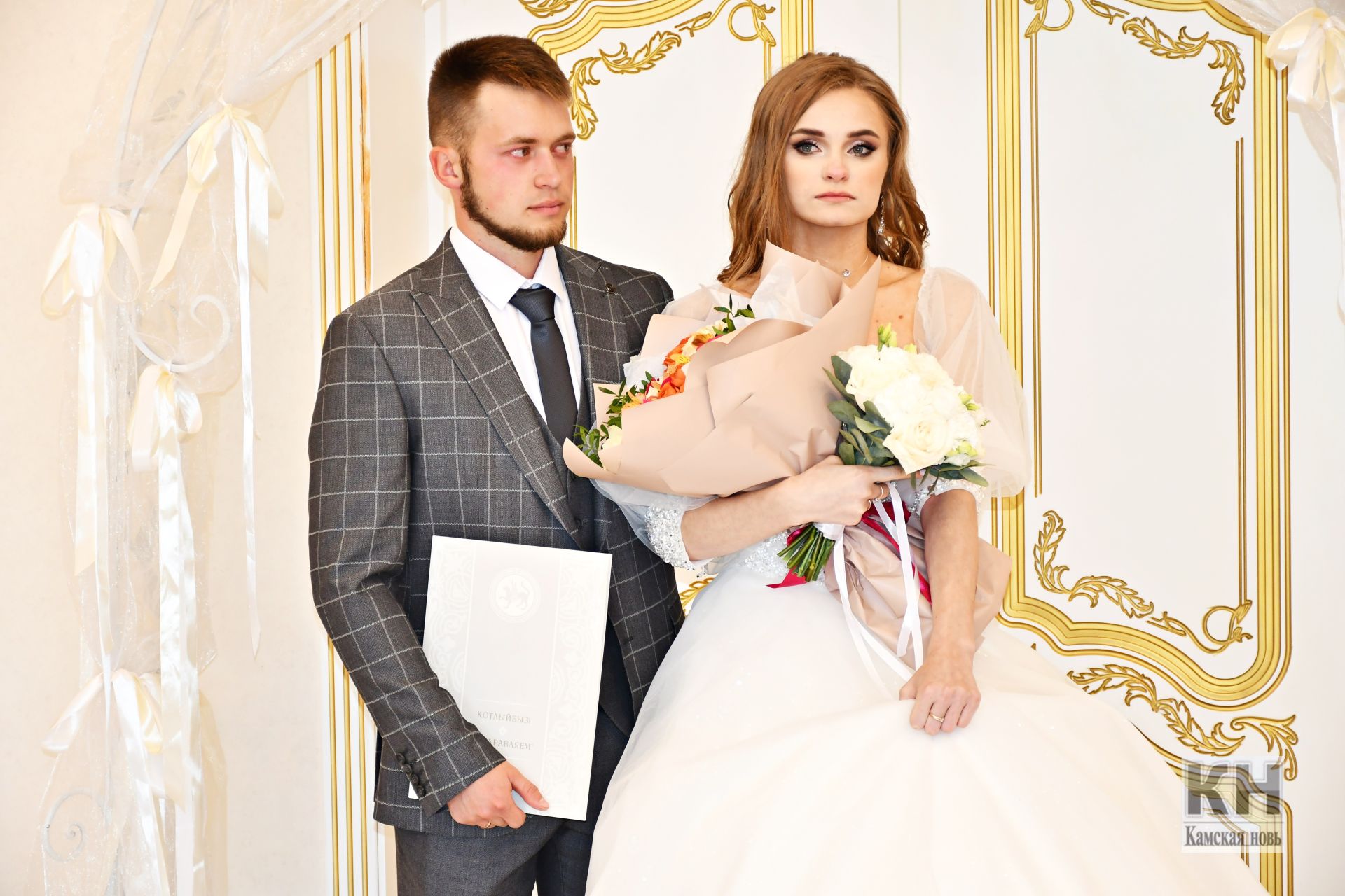 Семья Козиных зарегистрировала брак в День города Лаишево