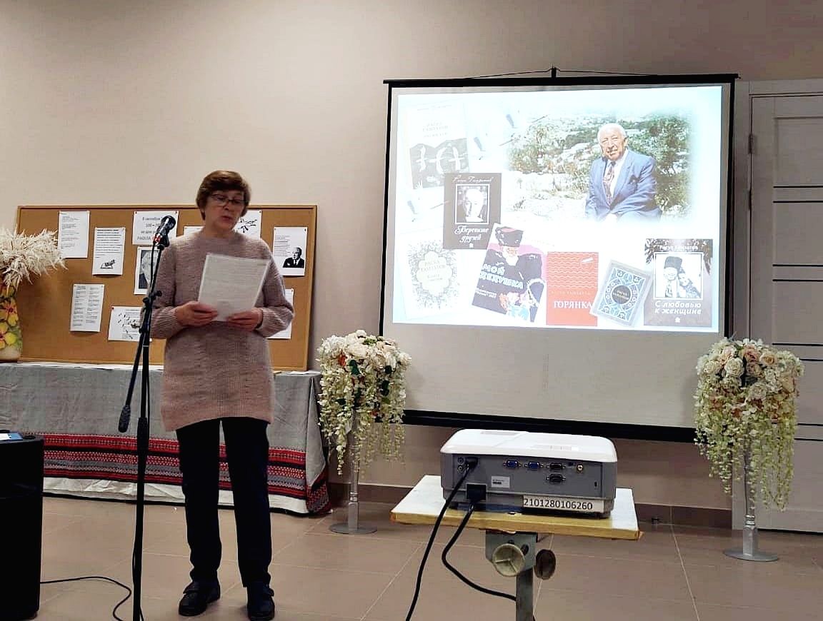 В Лаишевском районе прошел вечер, посвященный 100-летию со дня рождения Расула Гамзатова