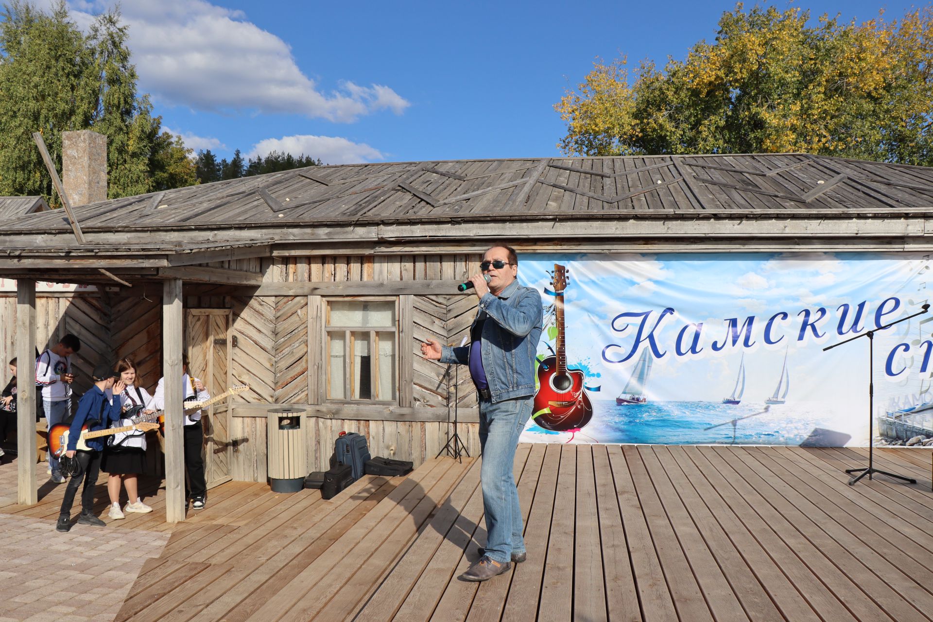 Третий фестиваль гитарной музыки «Камские струны» прошел на территории туристического кластера «Белые горы»