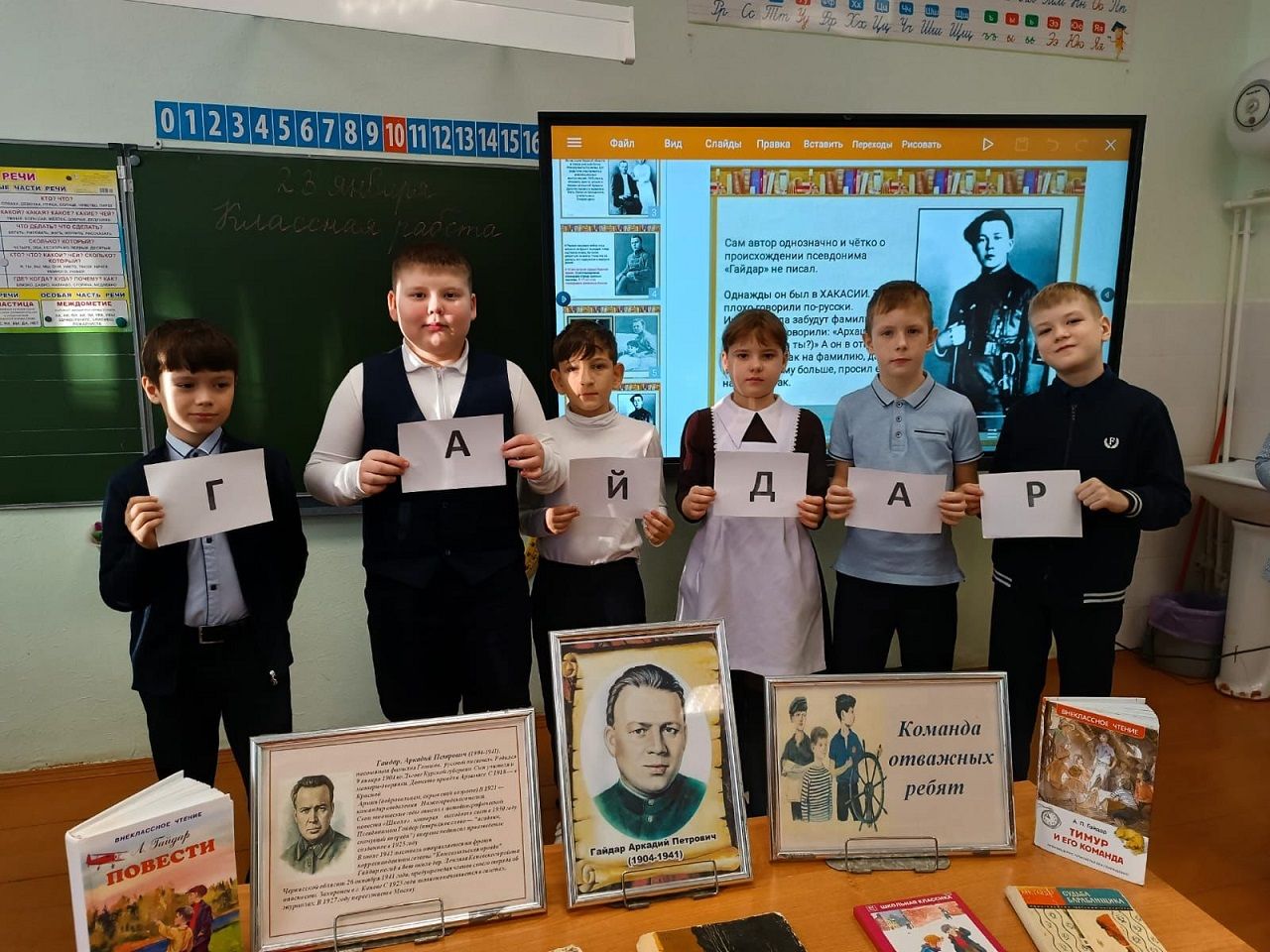 120-летие Аркадия Гайдара отметили лаишевские гимназисты