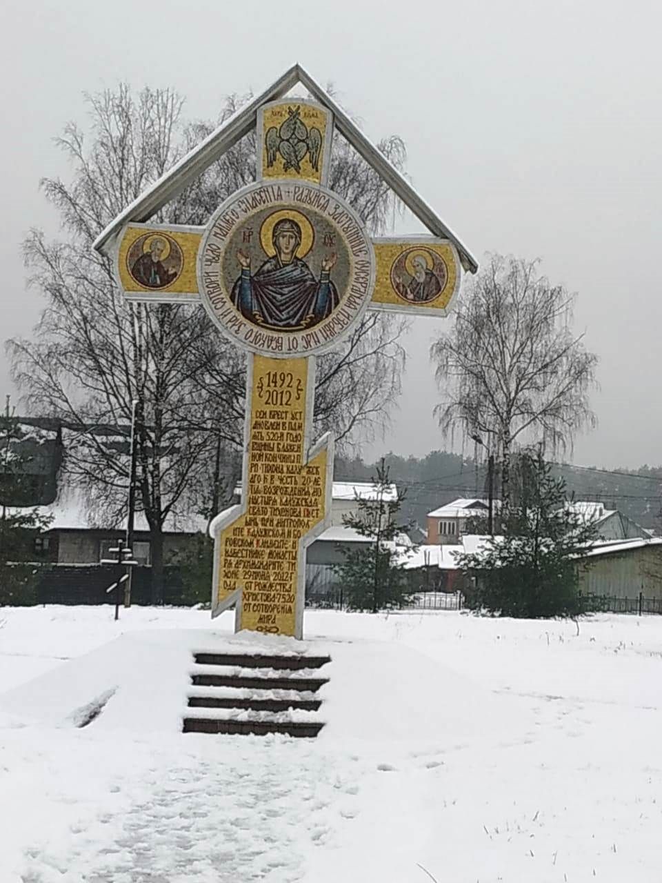 Лаишевцы побывали в гостях у легендарной «русской Венеры» — у матери двух детей Веры Котелянец