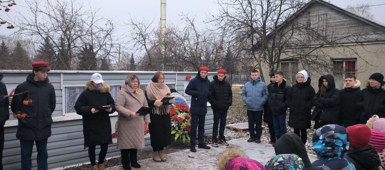 В Лаишевском районе дан старт патриотическим акциям, приуроченным ко Дню Героев Отечества