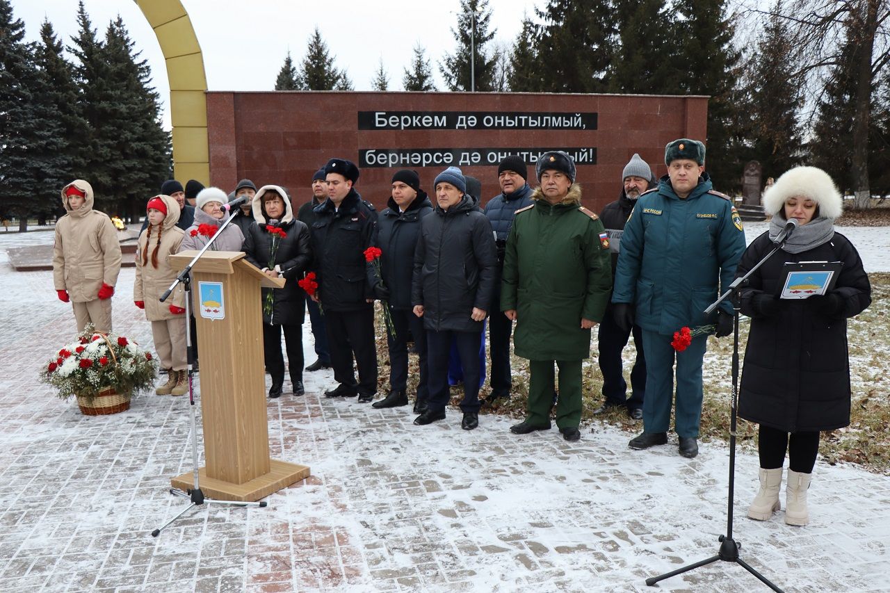 Лаишевцы почтили память Героев Отечества