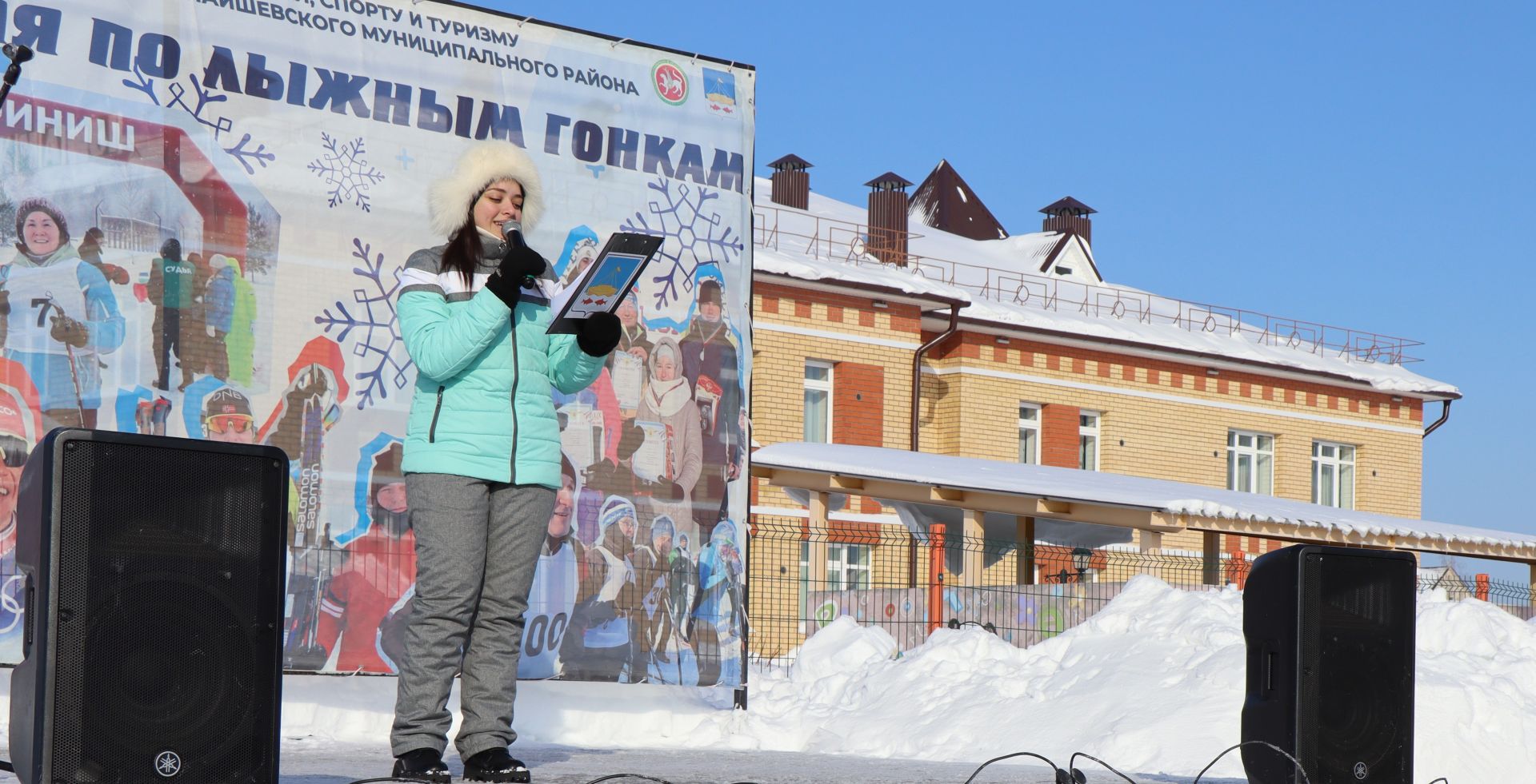 В экстрим-парке города Лаишево на Лыжню России заявилось 200 участников