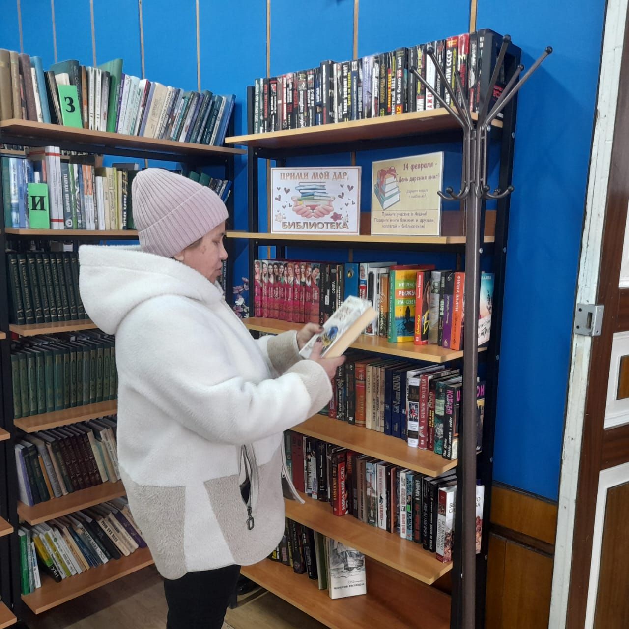 Жители Лаишевского района дарили друг другу хорошие книги