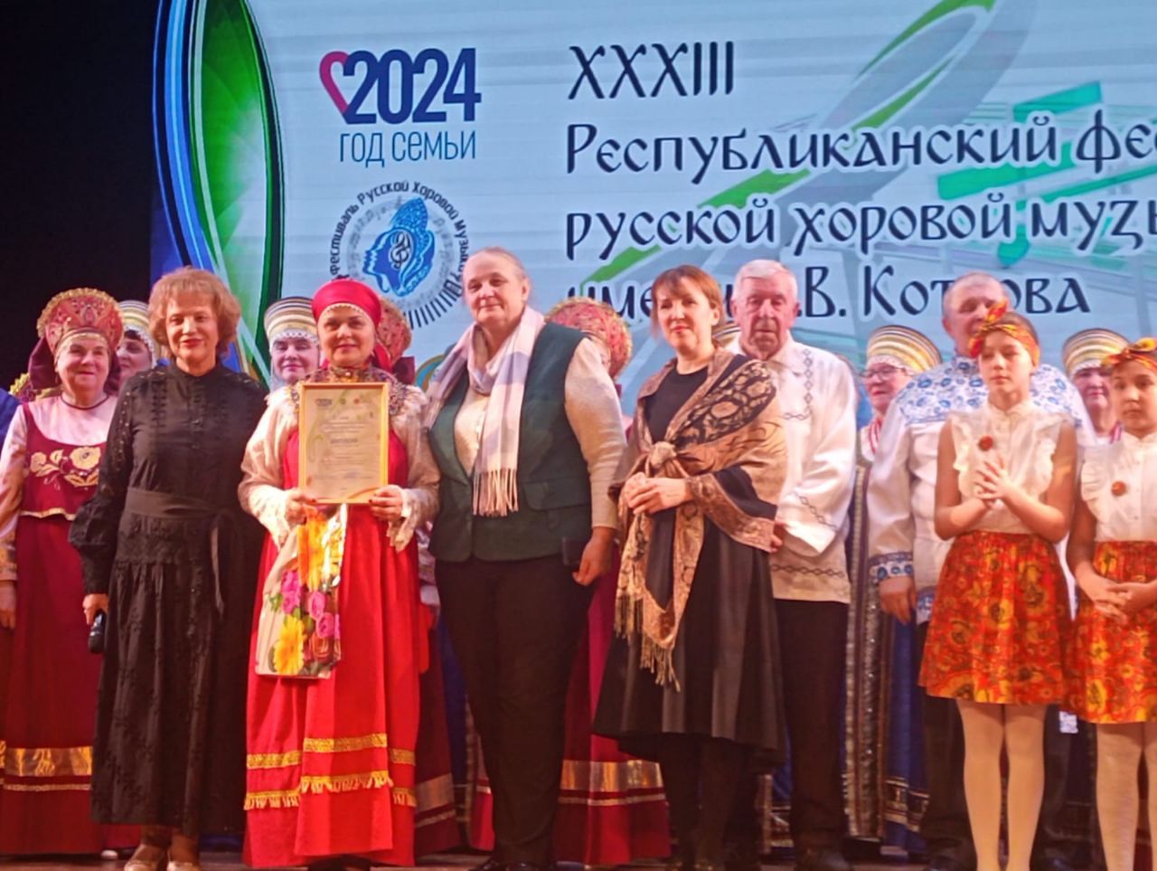 Фольклорные коллективы Лаишевского района получили дипломы лауреатов республиканского фестиваля