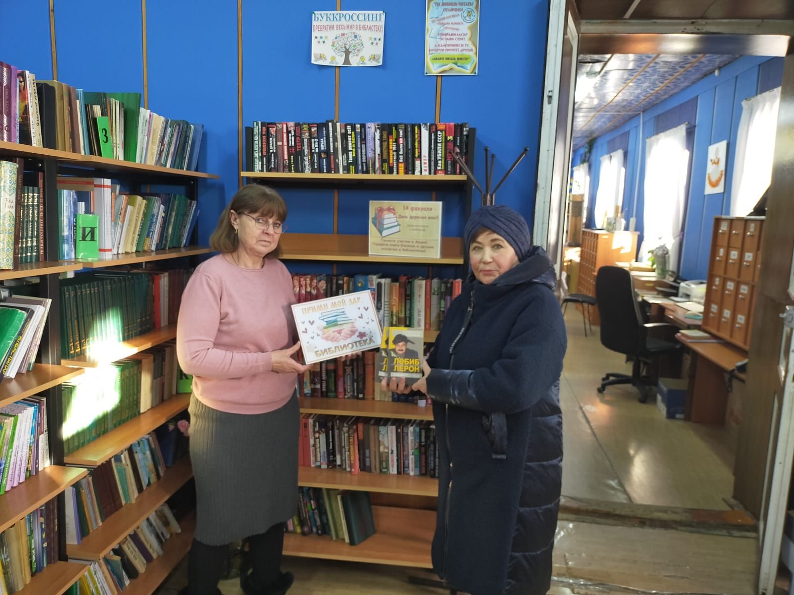 Жители Лаишевского района дарили друг другу хорошие книги